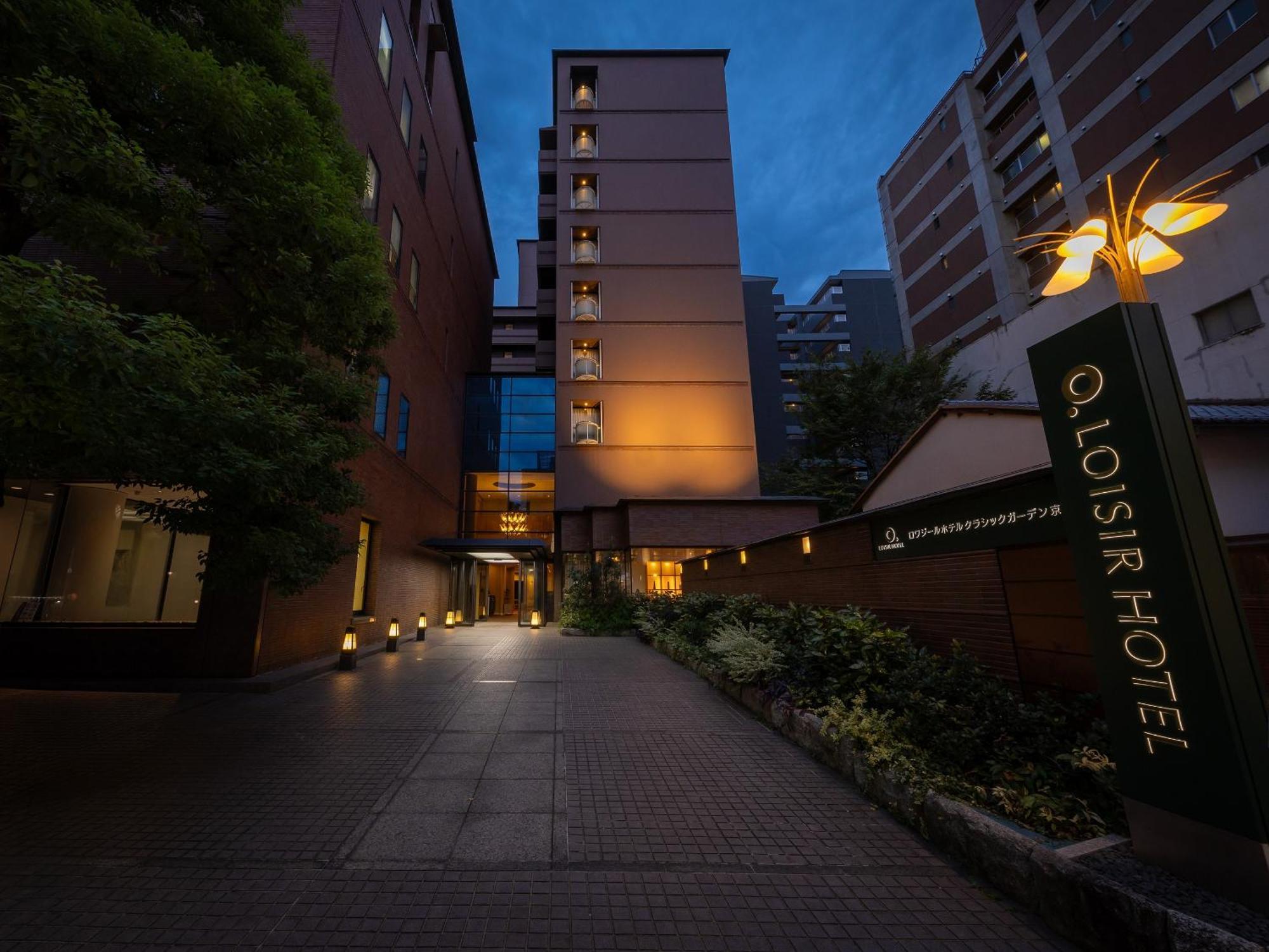 Loisir Hotel Classic Garden Kyoto Sanjo 외부 사진