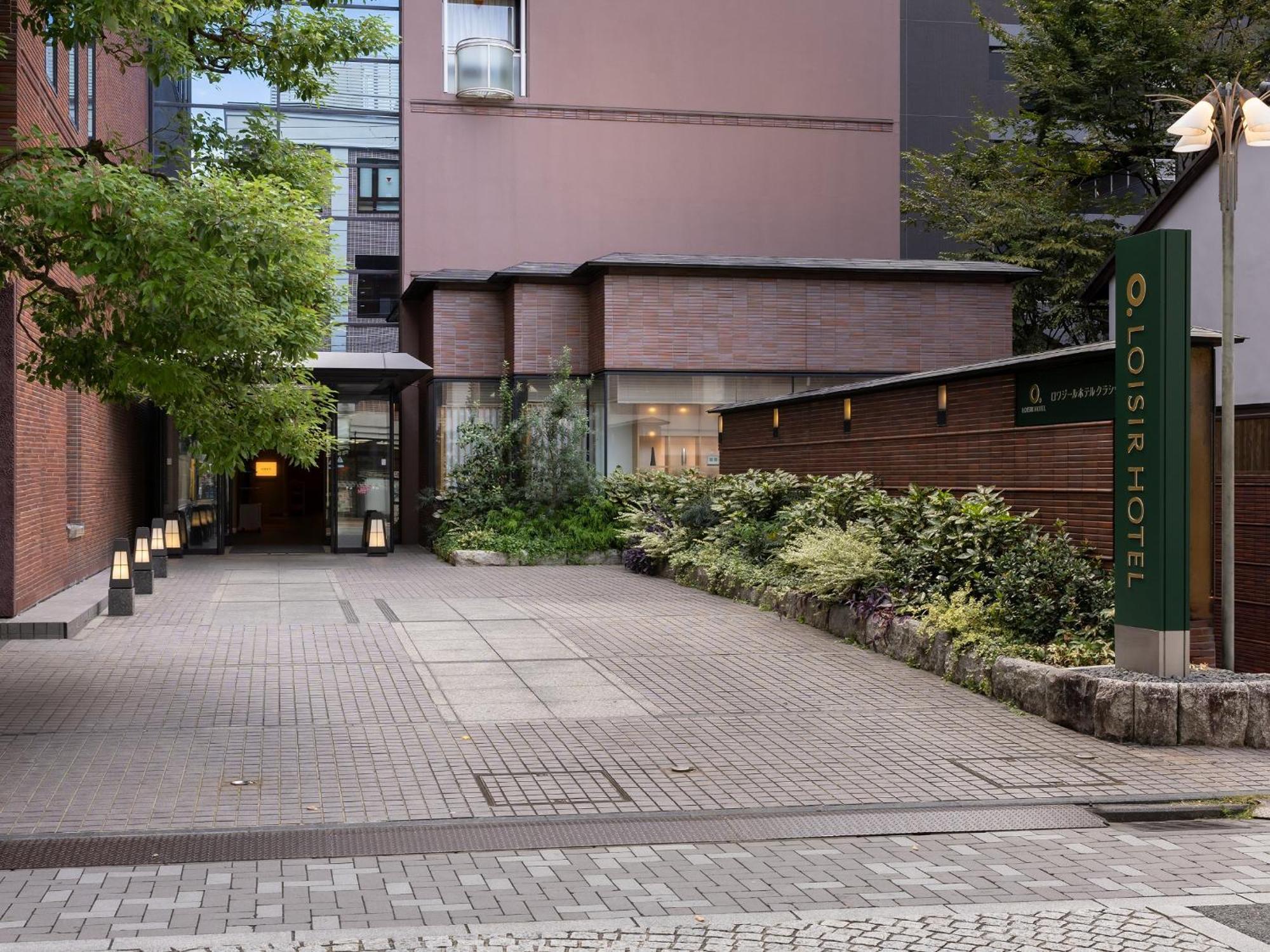 Loisir Hotel Classic Garden Kyoto Sanjo 외부 사진